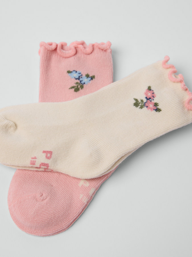 2-pack baby strumpor 2-pack baby strumpor